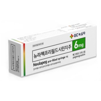 뉴라펙프리필드시린지주
