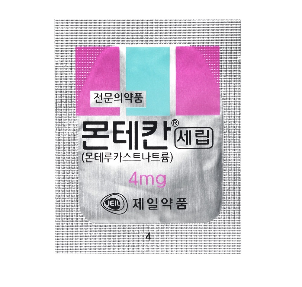 몬테칸세립