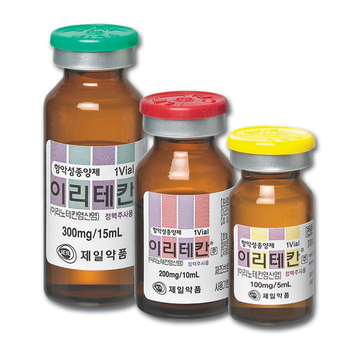 이리테칸주