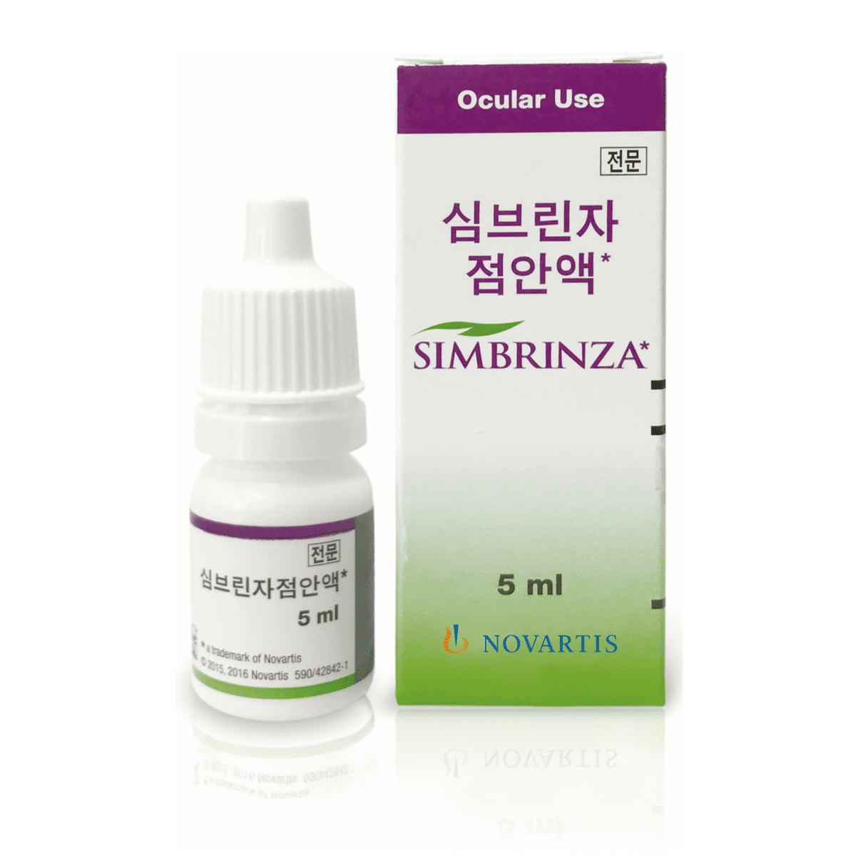 심브린자점안액
