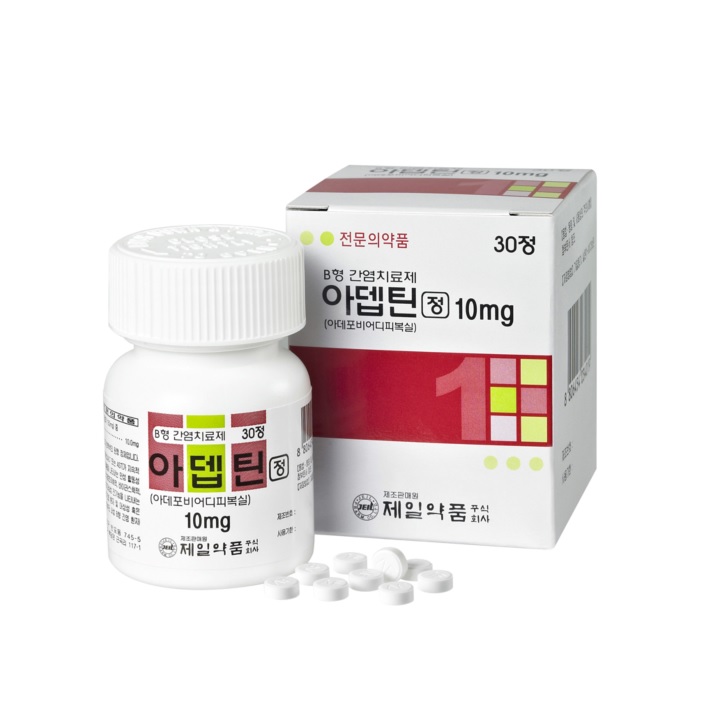아뎁틴정