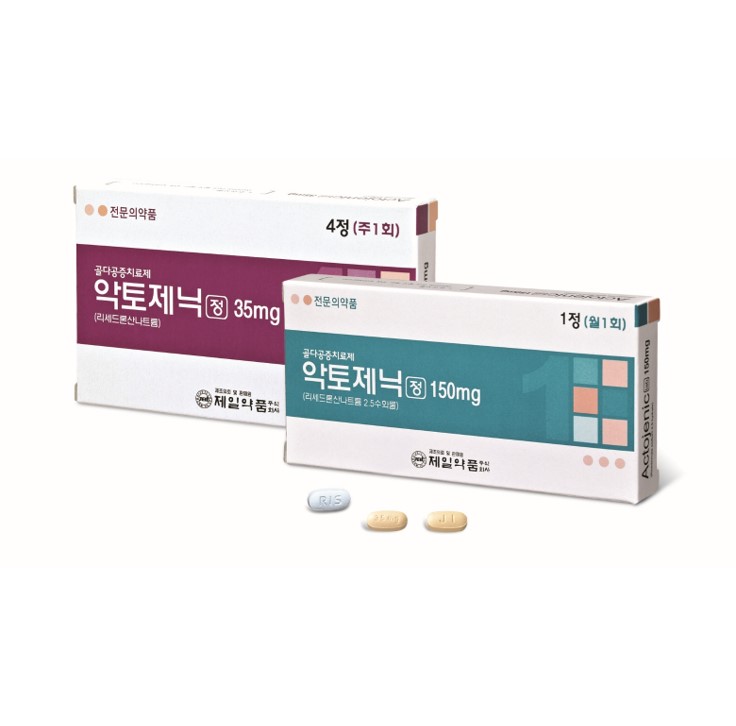 악토제닉정